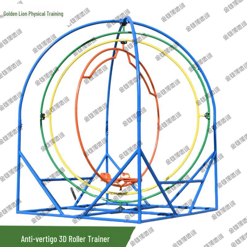 Golden Lion 3D Anti-Dizziness Roller Trainer