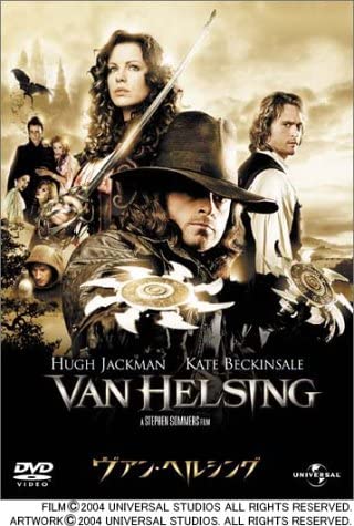 

DVD - Van Helsing UJSD39321 Japan Movies & DVD Used