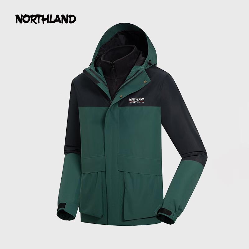 NORTHLAND Starlight Fleece Unisex Windbreaker Jacket NWJET0506E