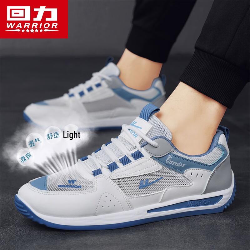 Warrior Men s H742N Mesh Breathable Outdoor Casual Shoes L