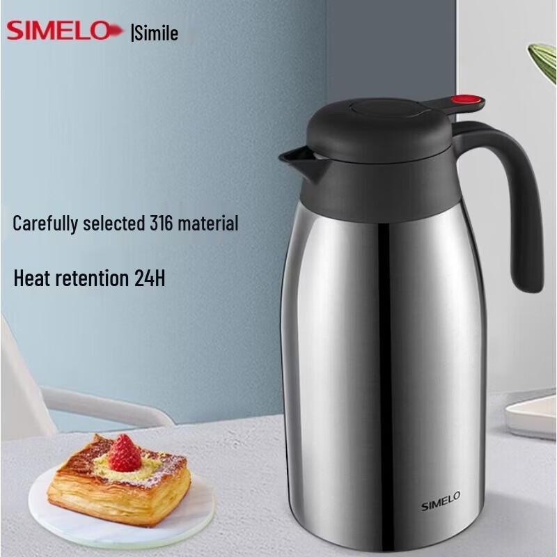 Shimeile 2.5L Stainless Steel Airpot Thermos
