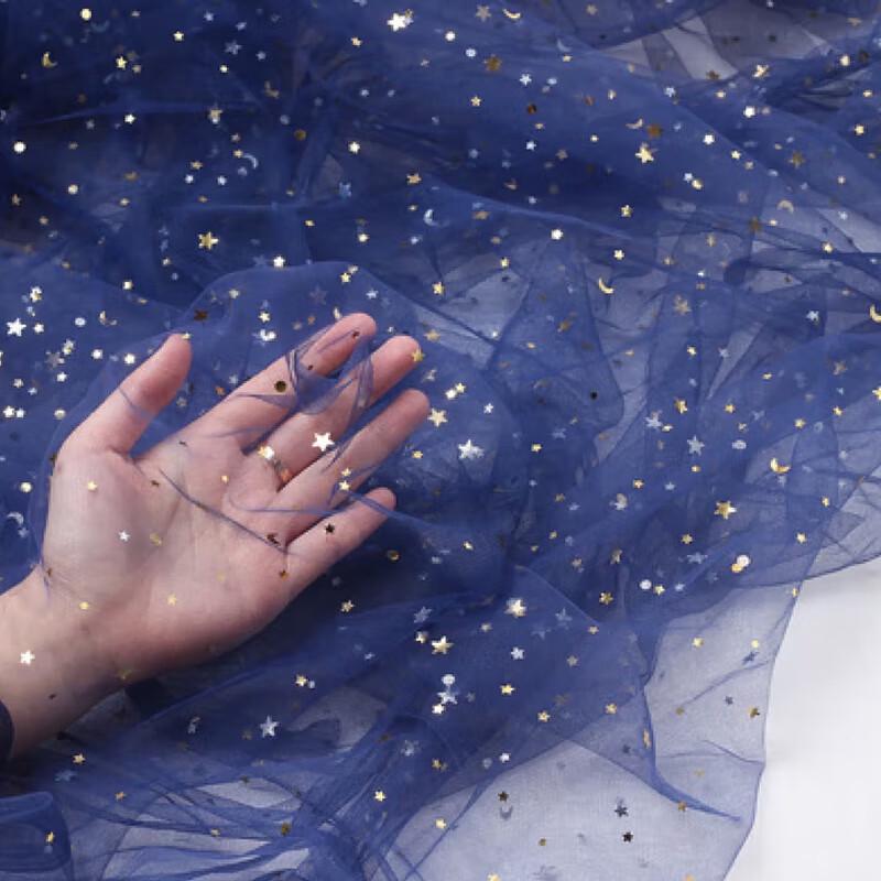 

Starry Sky Mesh Lace Fabric