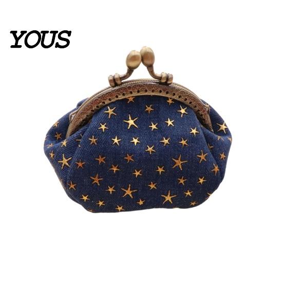 Slim Wallet Five-Pointed Star Coin Purse, Mini Kiss-Lock Change Vintage Denim Trinket Pouch for Women Ladies Purse