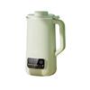 800ml Mini Soy Milk Machine: Fully Automatic, Small Household Appliance for 1-2 People, Food Mixing, and Wall-Breaking Technology