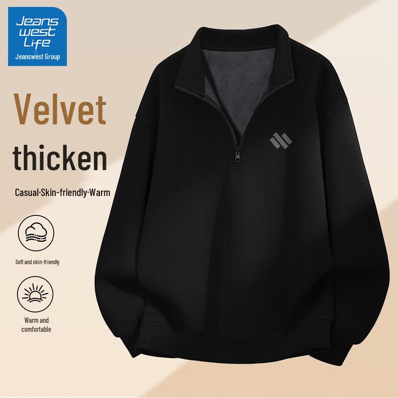 

Jeanswest Men s Half-Zip Fleece Sweatshirt L