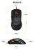 Glorious Model O Wired Gaming Lightweight RGB with 6 Programmable Honeycomb USB Gaming Mouse Mouse, Buttons, Design, (58g)