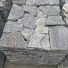 Pierres de Granit Bleues Perle de Forme Irrégulière pour l'Extérieur de Villa et les Murs de Cour