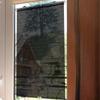 Pelicule şi protecţie solară – Parasolare și paravane