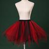 50s Petticoat High Waist Ballet Skirt Fashion Dance Skirt  Party