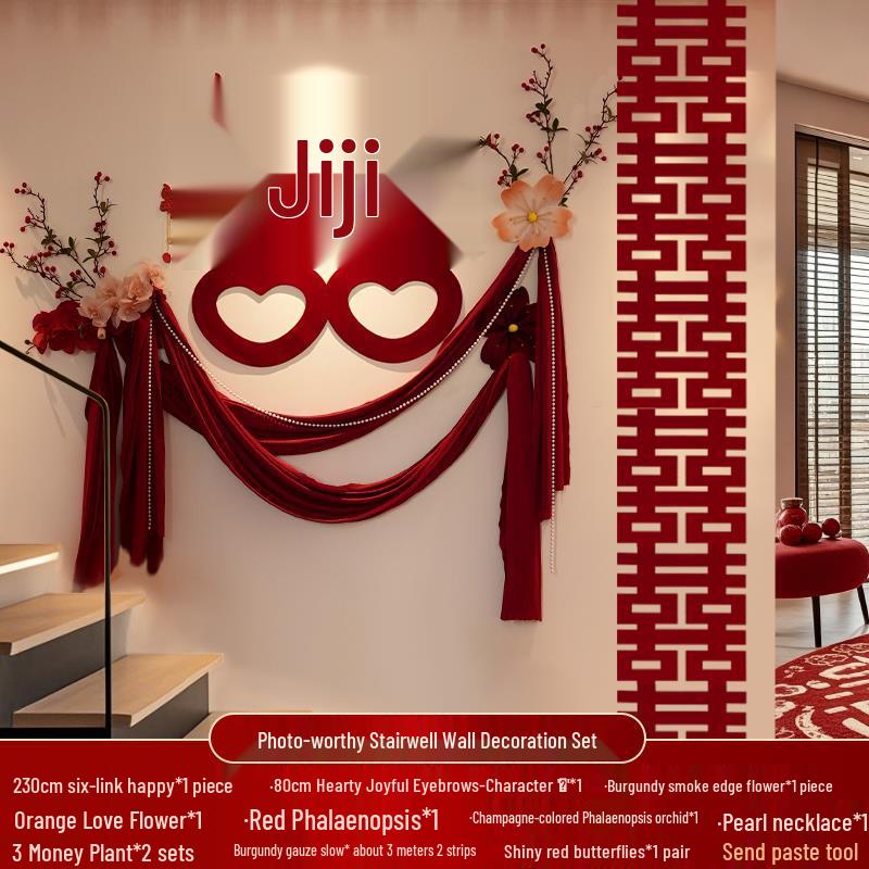 Conjunto de Decoração de Casamento: Decoração Lateral, Escadaria, Fundo de Parede, Quarto Lateral Masculino e Layout do Pátio