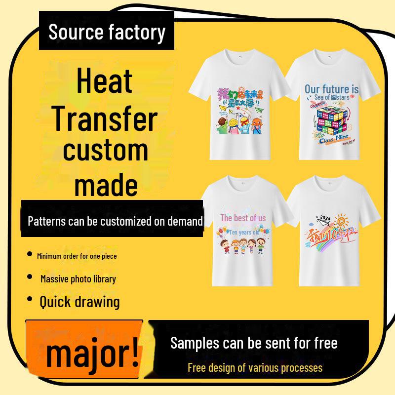 

Наклейки с логотипом Keshi Custom Clothing с термопереносом