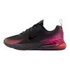 Air Max Phoenix