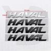 Rear Haval Logo for Great Wall Haval F7/F7X - Tailgate/Rear Door Emblem