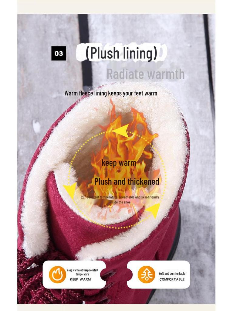 Korean Style High-top Snow Boots for Men and Women, Plus Size, with Velvet Lining and Front Lace-up.