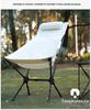 Ultra-light Aluminum Folding Moon Chair: Portable Fishing, Beach & Camping High Back Chair