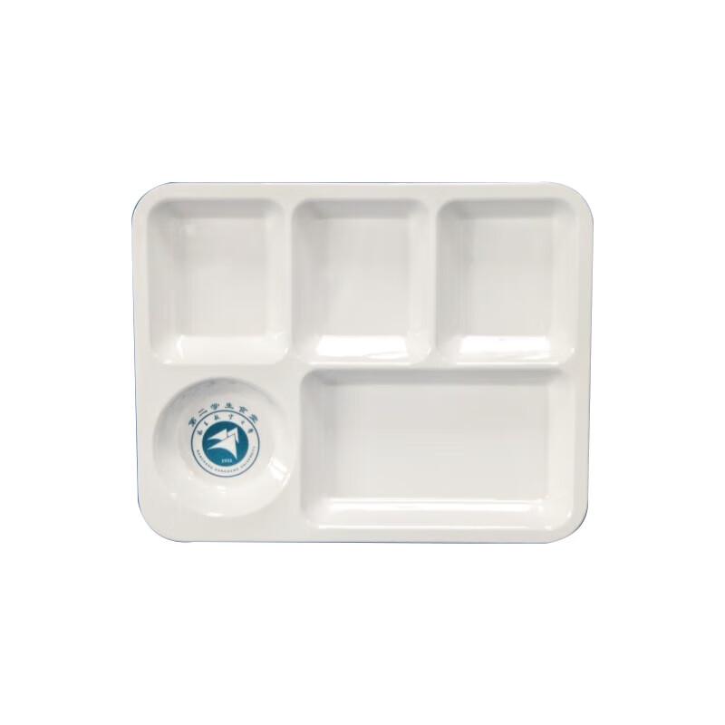 White Melamine 5-Compartment Divided Tray