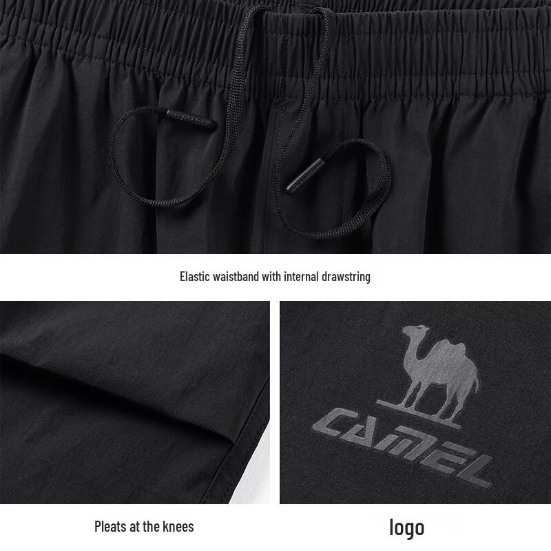 CAMEL Outdoor Straight-Leg Cargo Pants