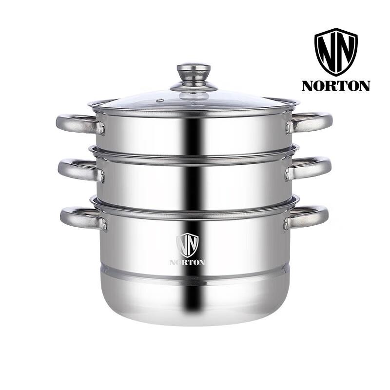 

NORTON OAKS 26cm Three-Layer Steamer