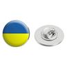 STRAPUL UCRAINEI 1 inch / 25 mm Buton Badge Pin Badge Suport Ucraina