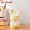 Baby Bear Hand Towel With Soft Coral Fleece For Wedding Favor And Party Decor