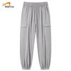 Guirenniao Men's Ice Silk Quick-Dry Casual Pants