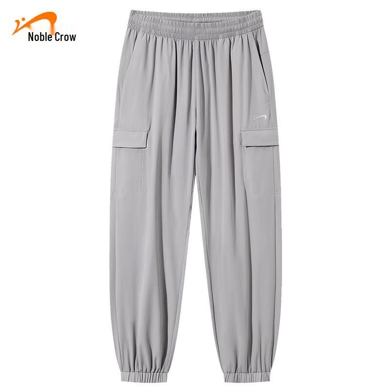 

Guirenniao Men s Ice Silk Quick-Dry Casual Pants 3XL