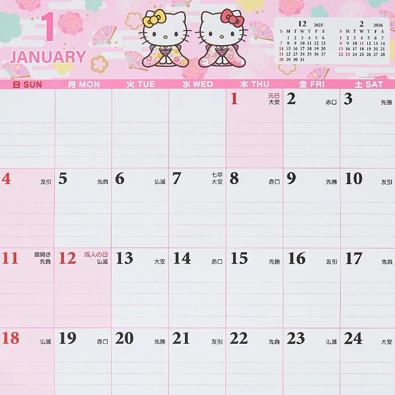 Sanrio Hello Kitty Zapisovací kalendář 2026 Japonsko NOVÝ Postavy Sanrio
