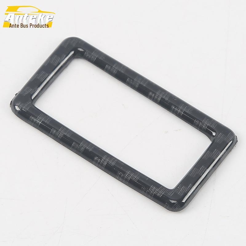 Tiguan L 2017 Electric Tailgate Switch Decorative Frame and Trunk Button Cover