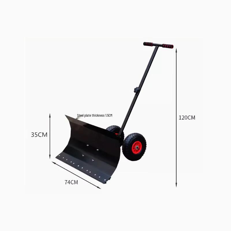 Huahangzhen Hand-Push Snow Shovel Tool