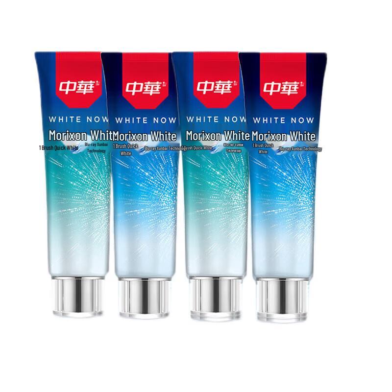 

Zhonghua Magic White Toothpaste Icy & Cool Mint 4-Pack