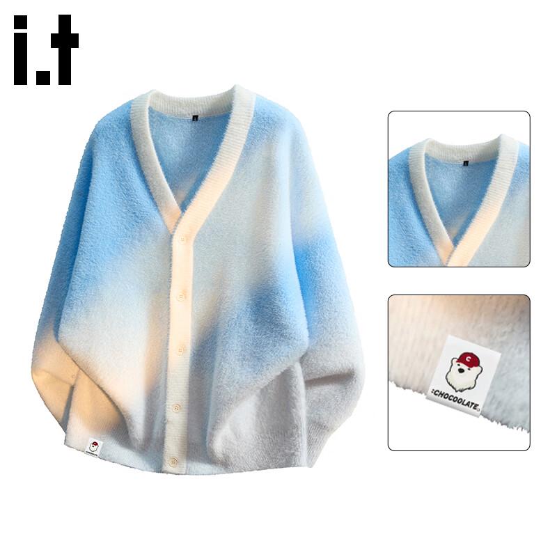 

CHOCOOLATEit Gradient Mink Fleece Cardigan Sweater XL