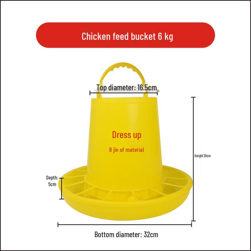 Auge d'alimentation automatique pour poulets pour le commerce transfrontalier et l'élevage de poulets