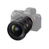 Sony Full-Frame E-Mount Lenses