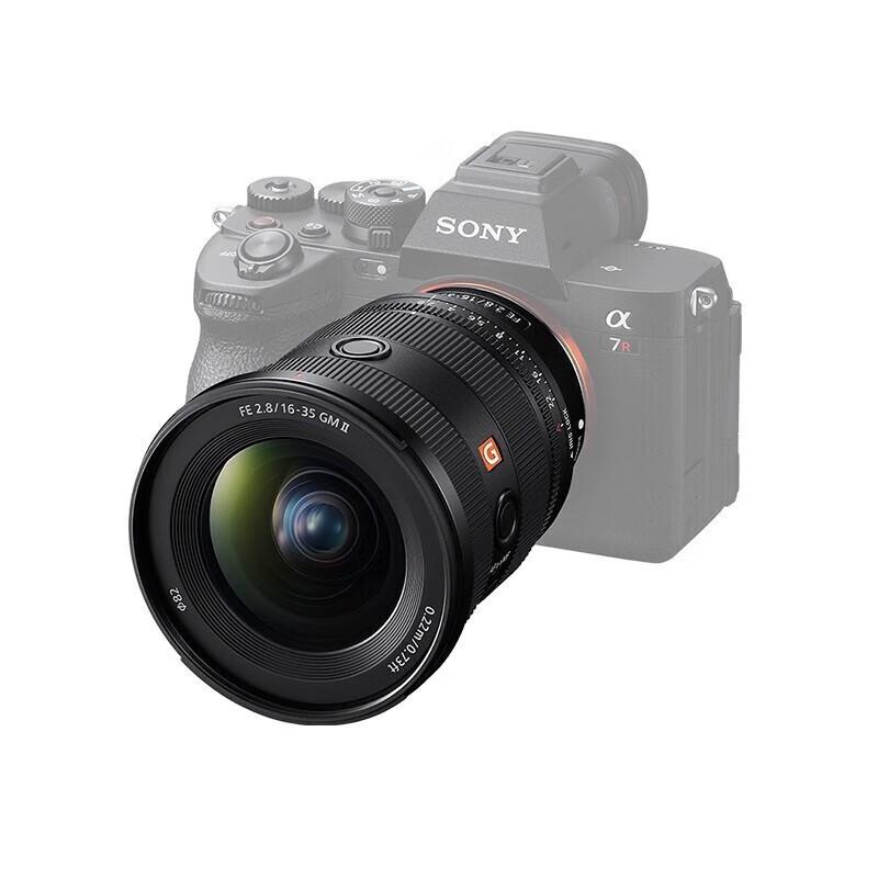 Sony Full-Frame E-Mount Lenses