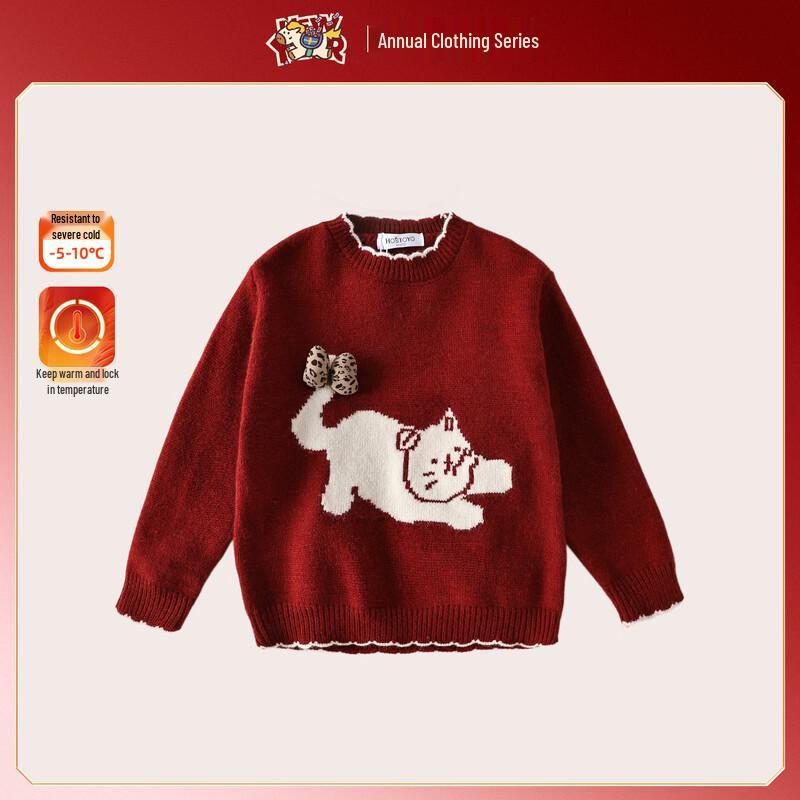 Милый женский жаккардовый джемпер с кошкой 90