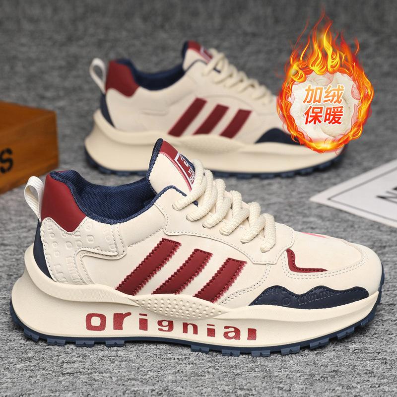 

Новая зимняя мужская обувь Модная и трендовая обувь для мужчин Удобная и легкая Низкий верх Трендовая обувь для папы Холодная липкая мужская обувь 44