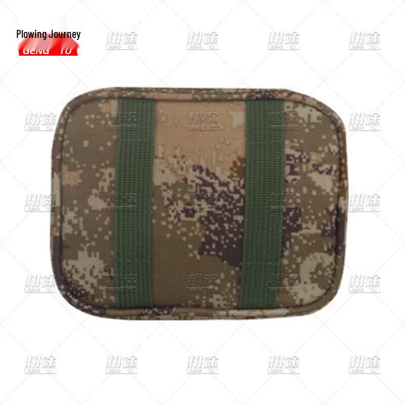 Gengtu Camouflage Outdoor Empty First Aid Kit
