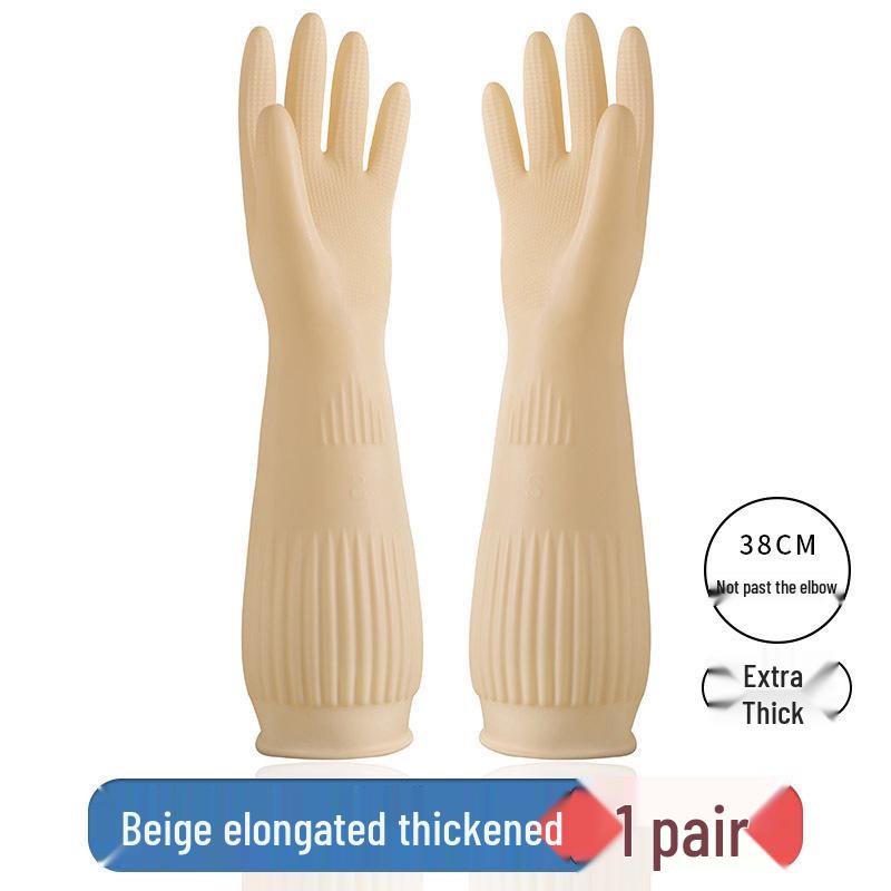 Durable Non-Slip Waterproof Latex Gloves for Dishwashing and Laundry M (Palm Width 7-8CM)