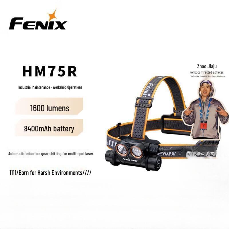 Fenix HM75R Multi-Purpose Rechargeable Headlamp