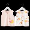 Shubeiyi Pure Cotton Baby Vest (2-Piece Set)