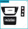 2006 Mitsubishi Lancer IX 9-Inch Android Navigation Panel Frame