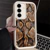 Fashion Snake Skin Pattern Soft Phone Case for Samsung Galaxy A17 A16 A26 A36 A56 A15 A25 A35 A55 A14 A24 A34 A54 A13 A23 A33 A5