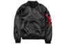 Air Baseball Jerseys Men's Baseball Collar Moderate AO0445-010