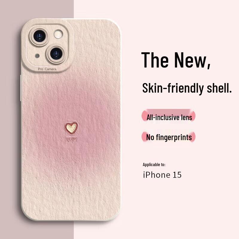 Mi Ling Heart Pattern Soft Anti-Fall Phone Case for iPhone 15 Pro