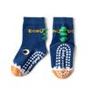 5 Pairs Children's Cotton Socks 1-5Years Mid-tube Dispensing Floor Playground Non-slip Socks Trampoline Toddler Socks