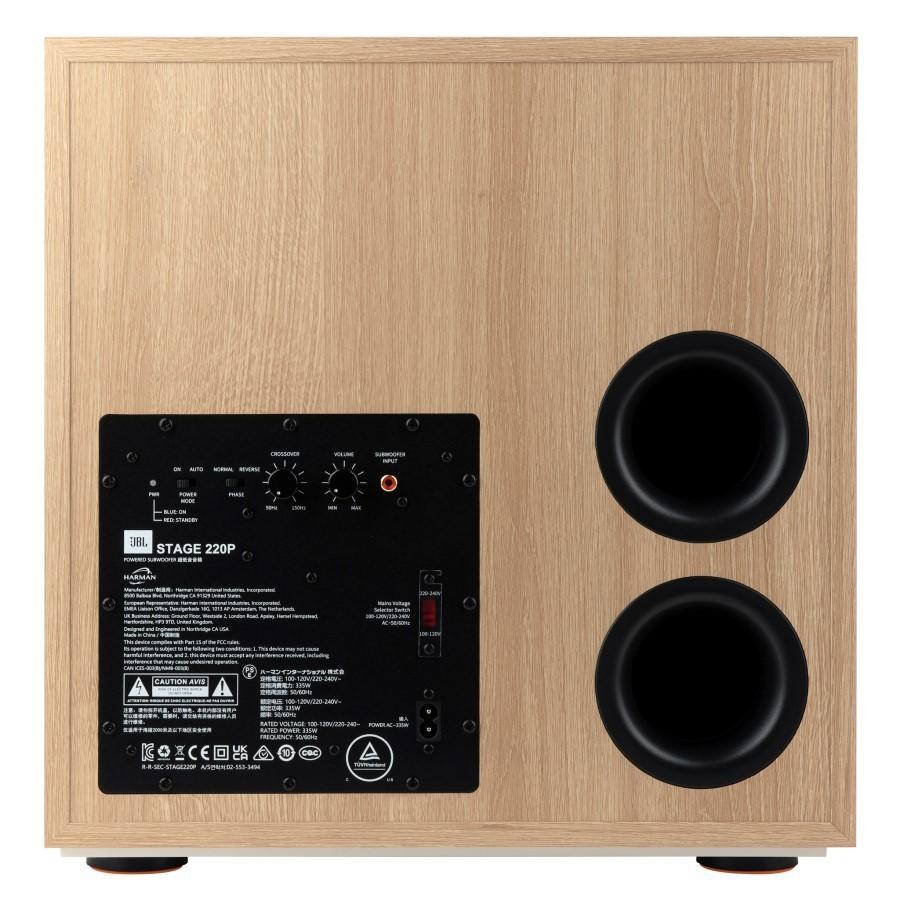 JBL  STAGE 2 220P LATTE SUBWOOFER AKTYWNY, JBL by HARMAN