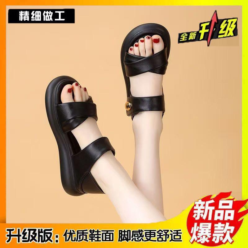 Bag heel sandals 2025 new models new casual trend fashion versatile two wear slippers flat bottom soft bottom with skirt