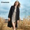Cinemore Autumn Women's Trench Coat Waterproof Casual Luxury Long Windbreaker Jacket Zip Up Stand Collar Belted Slim Overcoat