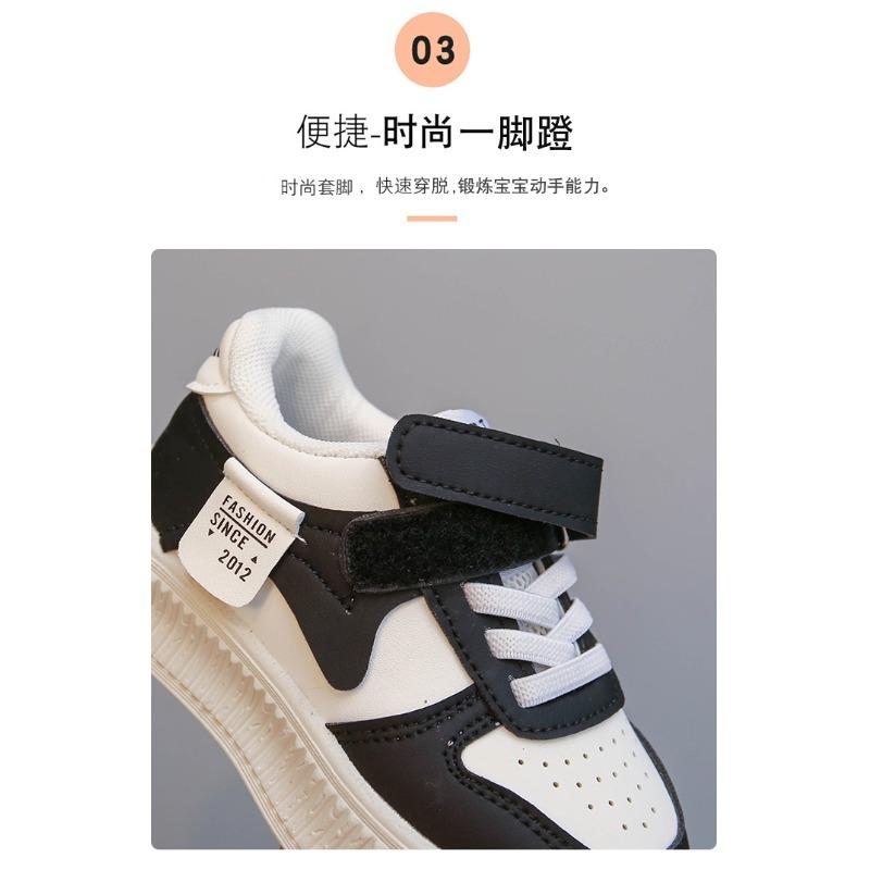 Classmate spring and autumn new children's sports shoes boys casual low-top board shoes girls baby shoes white shoes wholesale