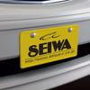 SEIWA Exterior Car Supplies License Plate Bolt Protector Chrome 3 Pieces K272